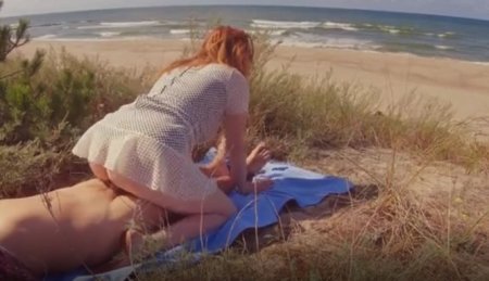 Привел на берег и усадил на член